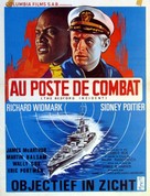 The Bedford Incident - Belgian Movie Poster (xs thumbnail)