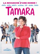 Tamara - French Movie Poster (xs thumbnail)