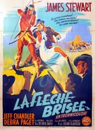 Broken Arrow - French Movie Poster (xs thumbnail)