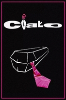 Cialo - Polish Movie Poster (xs thumbnail)