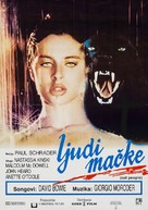 Cat People - Yugoslav Movie Poster (xs thumbnail)