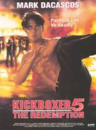 Kickboxer 5 - Movie Poster (xs thumbnail)