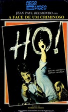 Ho! - Brazilian VHS movie cover (xs thumbnail)