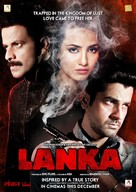Lanka - Indian Movie Poster (xs thumbnail)