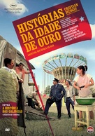 Amintiri din epoca de aur - Portuguese DVD movie cover (xs thumbnail)