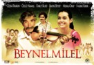 Beynelmilel - Turkish Movie Poster (xs thumbnail)