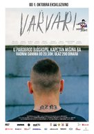 Varvari - Serbian Movie Poster (xs thumbnail)