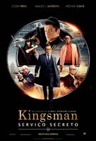 Kingsman: The Secret Service - Brazilian Movie Poster (xs thumbnail)