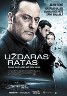 Le premier cercle - Lithuanian Movie Poster (xs thumbnail)