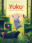 Yuku et la fleur d&#039;Himalaya - International Movie Poster (xs thumbnail)