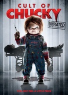 Cult of Chucky - DVD movie cover (xs thumbnail)