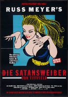 Faster, Pussycat! Kill! Kill! - German Movie Poster (xs thumbnail)