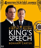 The King&#039;s Speech - Swiss Blu-Ray movie cover (xs thumbnail)
