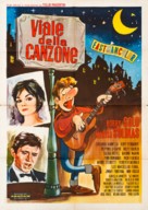 Viale della canzone - Italian Movie Poster (xs thumbnail)