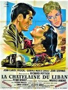 La ch&acirc;telaine du Liban - French Movie Poster (xs thumbnail)