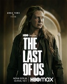 &quot;The Last of Us&quot; - Croatian Movie Poster (xs thumbnail)