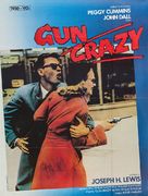 Gun Crazy - French Re-release movie poster (xs thumbnail)