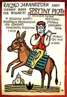 Hitar Petar - Polish Movie Poster (xs thumbnail)
