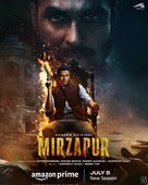 &quot;Mirzapur&quot; - Indian Movie Poster (xs thumbnail)