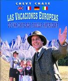 European Vacation - Spanish Blu-Ray movie cover (xs thumbnail)