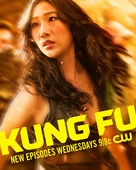 &quot;Kung Fu&quot; - Movie Poster (xs thumbnail)