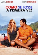 50 First Dates - Brazilian Movie Cover (xs thumbnail)