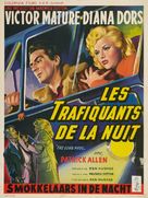 The Long Haul - Belgian Movie Poster (xs thumbnail)