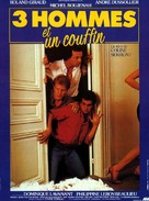 3 hommes et un couffin - French Movie Poster (xs thumbnail)