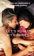 Let&#039;s Ruin It with Babies - DVD movie cover (xs thumbnail)