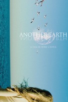 Another Earth - Movie Poster (xs thumbnail)