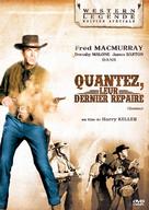 Quantez - French DVD movie cover (xs thumbnail)