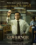 Governor: The Silence Saviour Poster