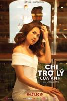 Chi tro ly cua anh - Vietnamese Movie Poster (xs thumbnail)