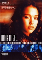 &quot;Dark Angel&quot; - French DVD movie cover (xs thumbnail)