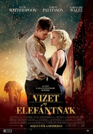 Water for Elephants - Hungarian Movie Poster (xs thumbnail)