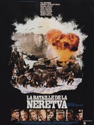 Bitka na Neretvi - French Movie Poster (xs thumbnail)