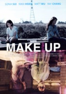 Make Up - Movie Poster (xs thumbnail)