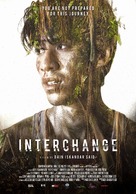 Interchange - Malaysian Movie Poster (xs thumbnail)