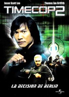 Timecop 2 - French DVD movie cover (xs thumbnail)