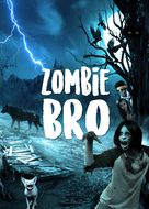 Zombie Bro - Australian Movie Poster (xs thumbnail)