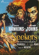 The Seekers - German Movie Poster (xs thumbnail)