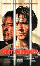 Chattahoochee - French VHS movie cover (xs thumbnail)