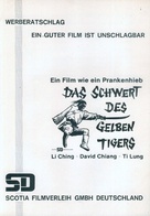 Xin du bi dao - German poster (xs thumbnail)