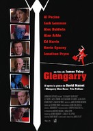 Glengarry Glen Ross - French Re-release movie poster (xs thumbnail)