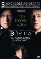 Doubt - Brazilian DVD movie cover (xs thumbnail)