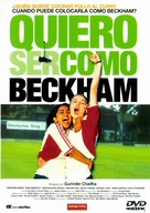 Bend It Like Beckham - Spanish Movie Cover (xs thumbnail)