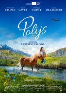 Poly - Latvian Movie Poster (xs thumbnail)