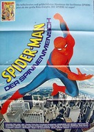 &quot;The Amazing Spider-Man&quot; - German Movie Poster (xs thumbnail)