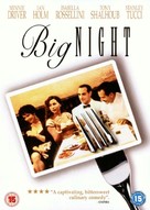 Big Night - British DVD movie cover (xs thumbnail)