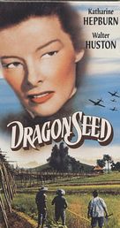 Dragon Seed - VHS movie cover (xs thumbnail)